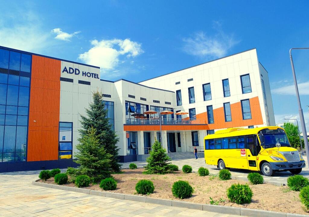 Add Almaty Hotel in Almaty, Kazakhstan
