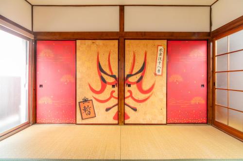 The Guest House Kabuki — 4-Star Luxury Hotel in Tokyo, Japan
