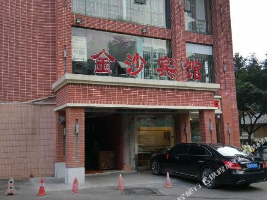 Sands Hotel - carbon neutral hotel in Chongqing