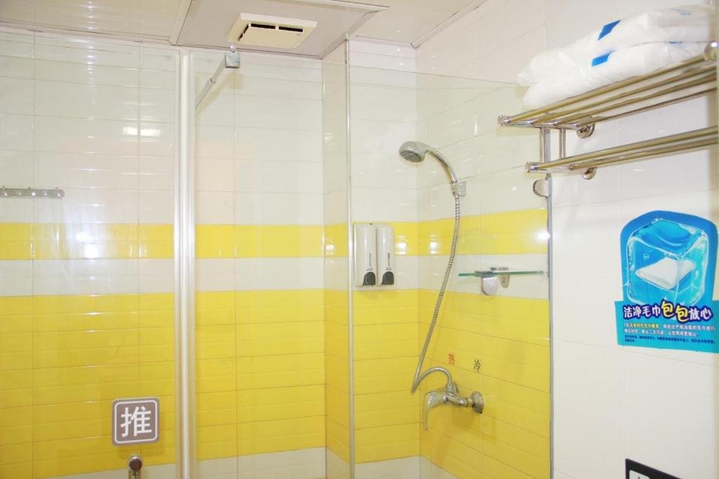 7 Days Inn — Linjiang