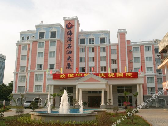Cnooc Hotel - carbon neutral hotel in Beihai