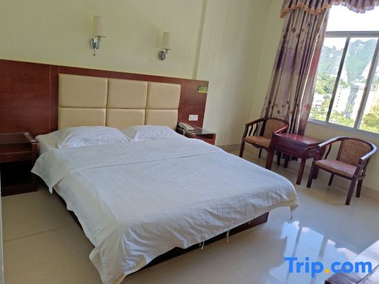 Daxinxinghua Hotel - last minute hotel in Unknown City