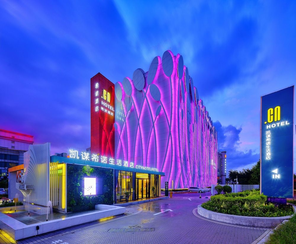 KE Hotel Shenzhen — hotel in Shenzhen