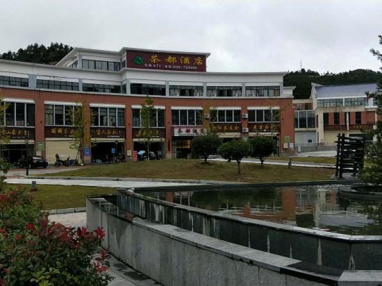 Chadu Hotel — Junxi