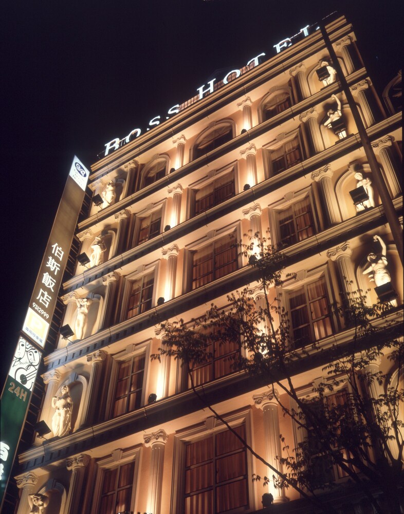 Grand Boss Hotel in Yilan, Republic of China Taiwan
