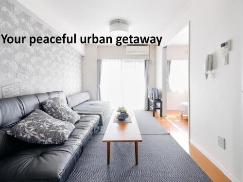 Nakano Apartment hotel — 4-Star Luxury Hotel in Tokyo, Japan