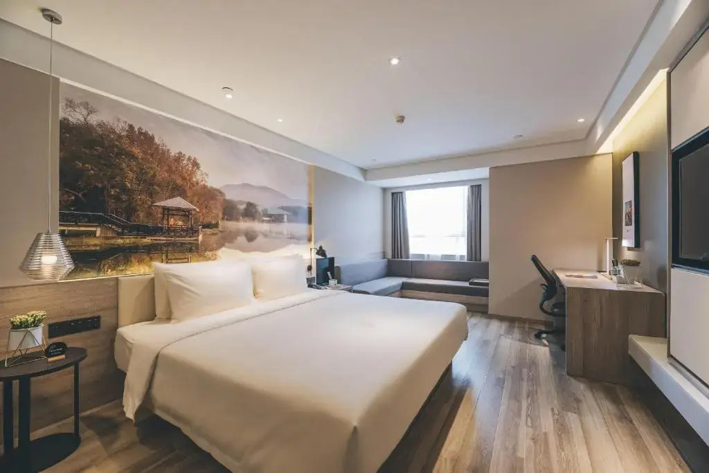 Atour Hotel Nanjing South Station — 4-Star Luxury Hotel in Nanjing, People's Republic of China