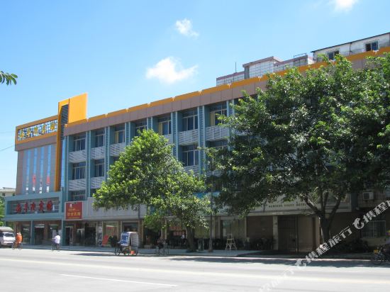 Nanfeng Yingbin Hotel - last minute hotel in Zhanjiang