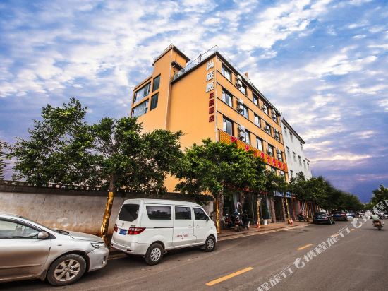 Shangtingyuan Theme Hotel in Miyang, People's Republic of China