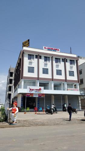 Hotel V Point - carbon neutral hotel in Unknown City