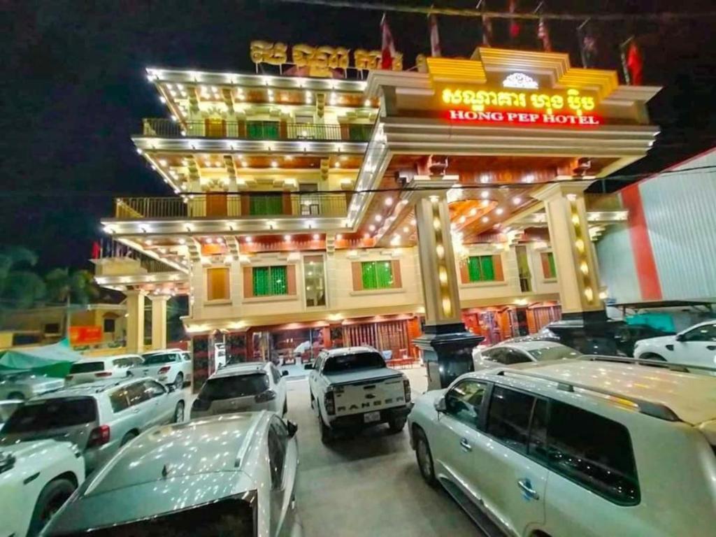 Hong Pep Hotel in Battambang, Cambodia