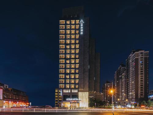 Atour Hotel Hangzhou West Lake Wulin Plaza North Jianguo Road — 4-Star Luxury Hotel in Hangzhou, People's Republic of China