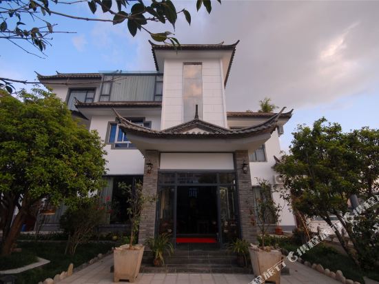 Xiuxinyun Inn - carbon neutral hotel in Dali