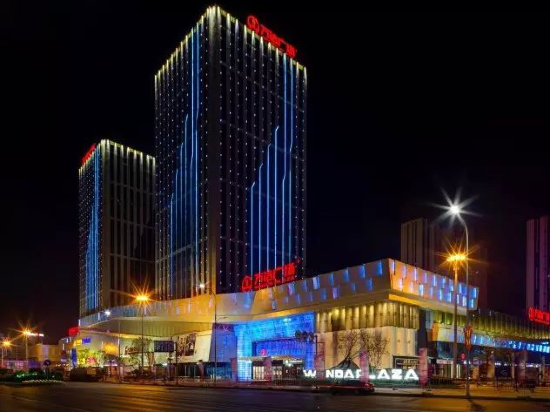 Ruite Hotel Service Apartment in Yingkou, People's Republic of China