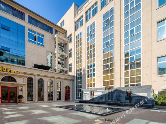 Minyoun Rezen Select Guangyuan in Guangyuan, People's Republic of China