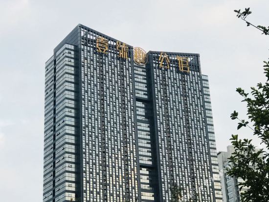 June - last minute hotel in Changsha