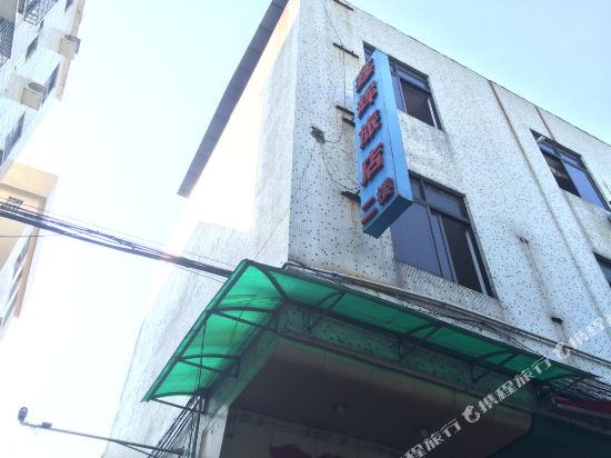 Guangzhou Xinhui Hostel in Guangzhou, People's Republic of China