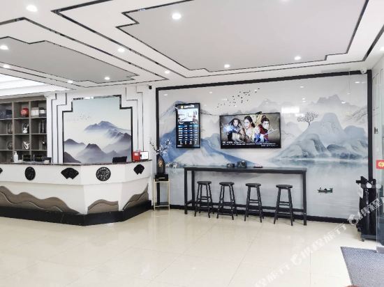 Huiyuan Business Hotel in Pingshan, People's Republic of China
