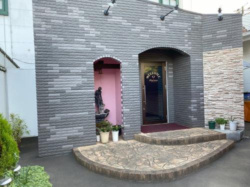 Mariage Leisure Hotel — Tsukuba