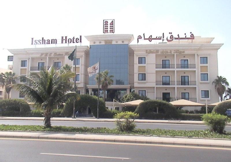 Issham in Jeddah, Saudi Arabia
