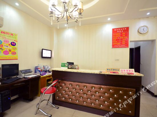 Xiaogan has an inn - last minute hotel in Xiaogan
