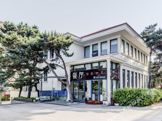 Bamboo Water Ballad Boutique Hotel in Qinhuangdao, People's Republic of China