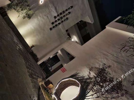 Big house small house hotel in Luanchuan Chengguanzhen, People's Republic of China