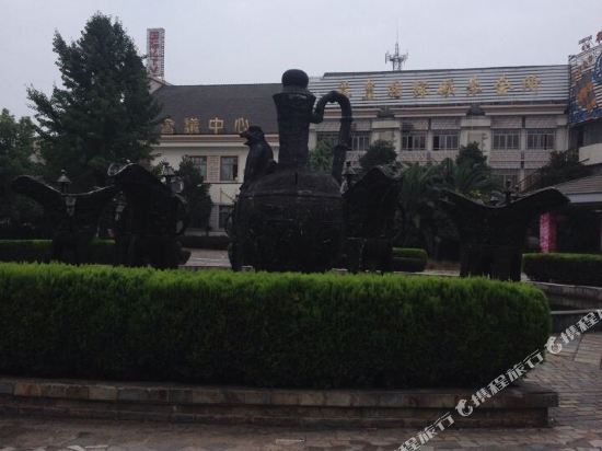 International Grand Hotel of Lanxi — hotel in Lanxi