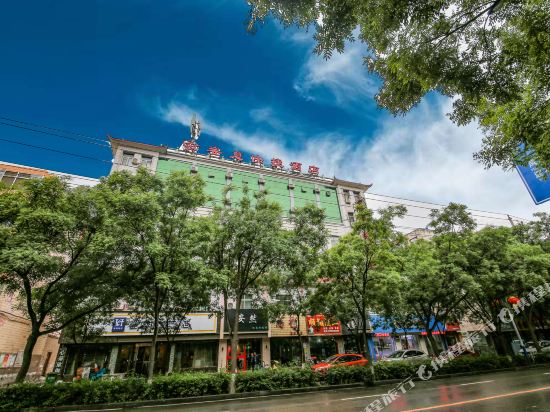 Wuwei Ziyi Express Hotel in Wuwei, People's Republic of China