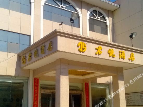 Baojijunyuejiudian — Qishan