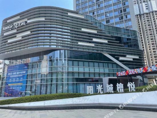 May Hotel in Changsha, People's Republic of China