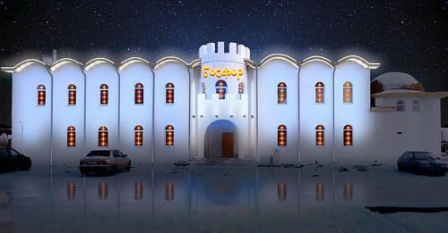 Hotel Bosfor in Perm, Russia