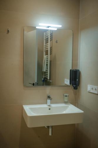 Eikon Apartments Abastumani