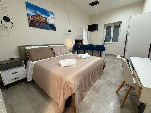 Stay In Naples Arenaccia 211 Rooms and Suite — 4-Star Luxury Hotel in Naples, Italy
