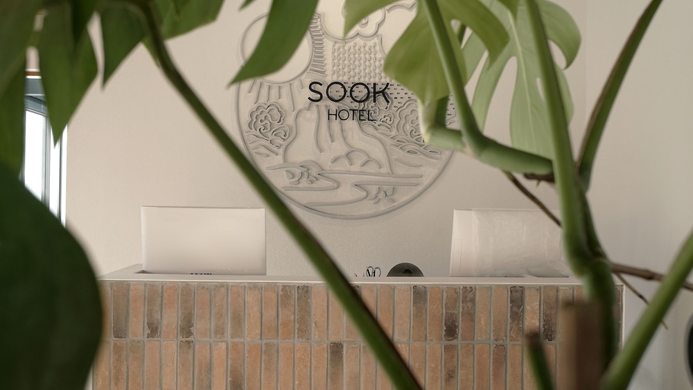 Sook Hotel — Ranong — photo 2