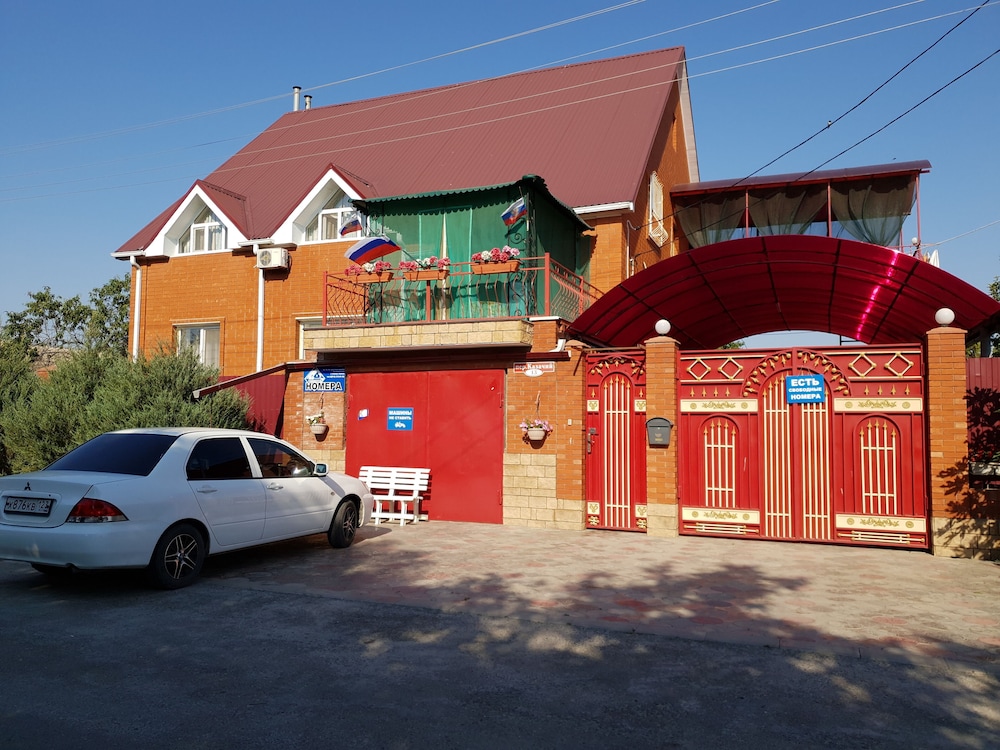 Mini Hotel Zolotye peski — hotel in Anapa