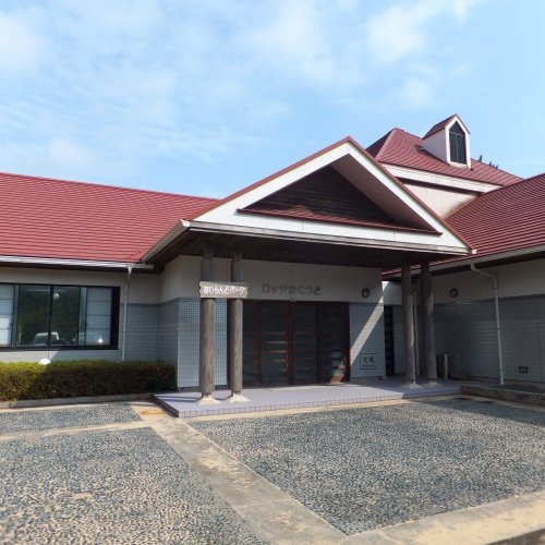 Islandpark Hotel in Almaty, Kazakhstan