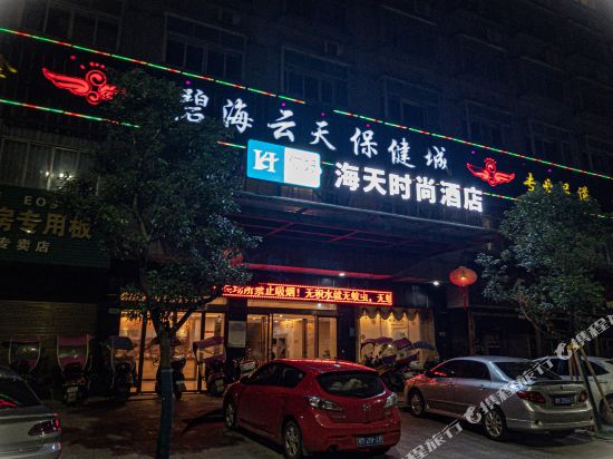 Xinyue Hotel - last minute hotel in Wuxi