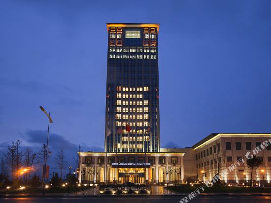 Howard Johnson Minmetals Plaza Yingkou in Yingkou, People's Republic of China