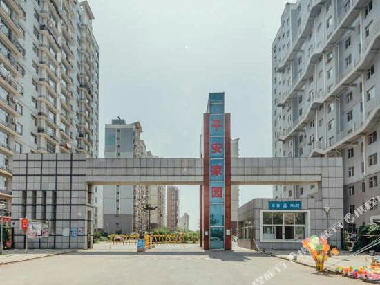 Tanchishehotel in Yingkou, People's Republic of China