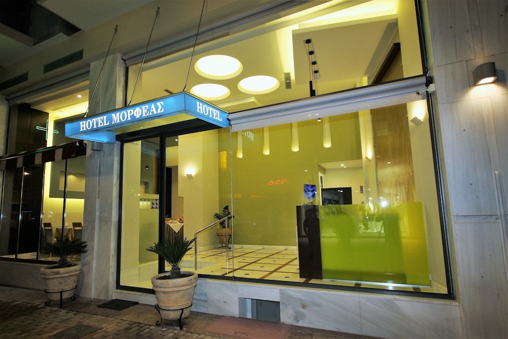 Morfeas Hotel - last minute hotel in Argos