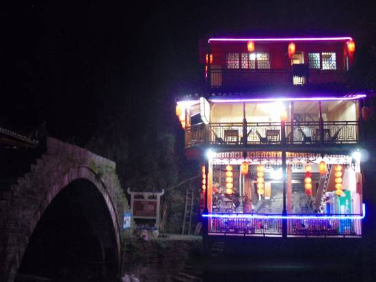 Jielong Inn in Qianzhou, People's Republic of China