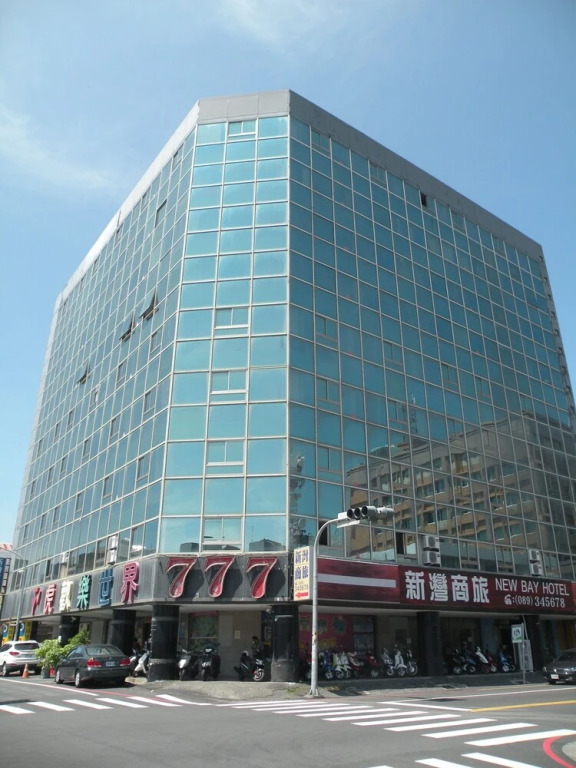 New Bay Hotel - last minute hotel in Taitung