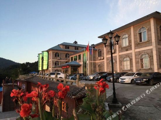 Xinhui International Hotel