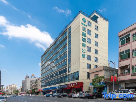 I Stay Hotel - last minute hotel in Dongguan