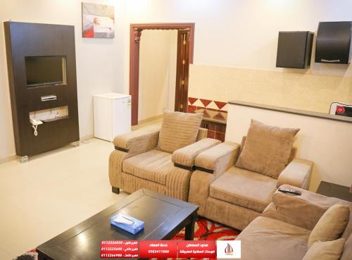 Hodooa Al Masaken - last minute hotel in Riyadh
