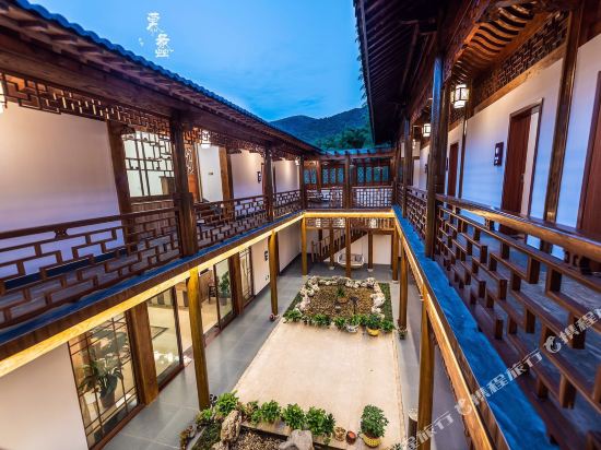 Mu Li mountain village - last minute hotel in Yixing
