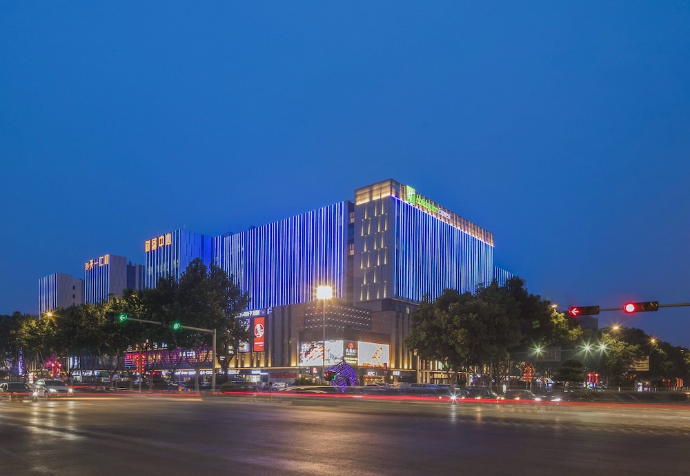 Holiday Inn Express Qingdao Chengyang Central by IHG in Qingdao, People's Republic of China