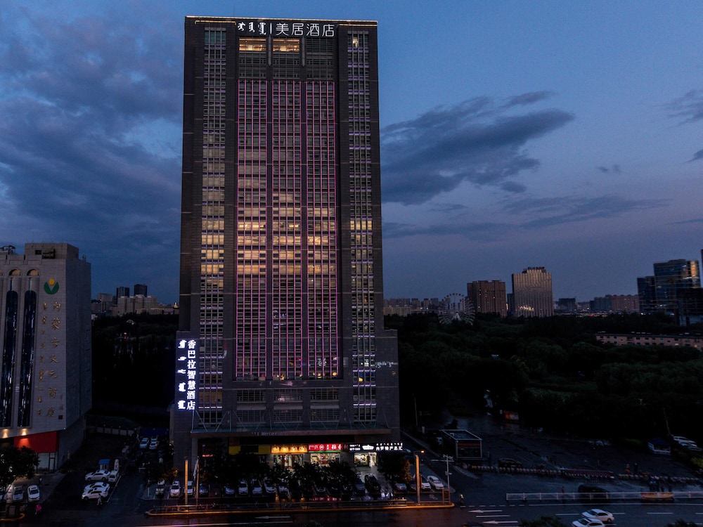 Mercure Hohhot Downtown — 4-Star Luxury Hotel in Hohhot, People's Republic of China