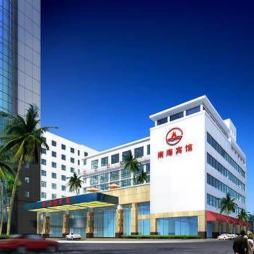 Nanhai Hotel - last minute hotel in Changsha